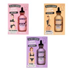 THE FRUIT COMPANY- Caja 7 unidades Body Sérum *Sin Expositor*